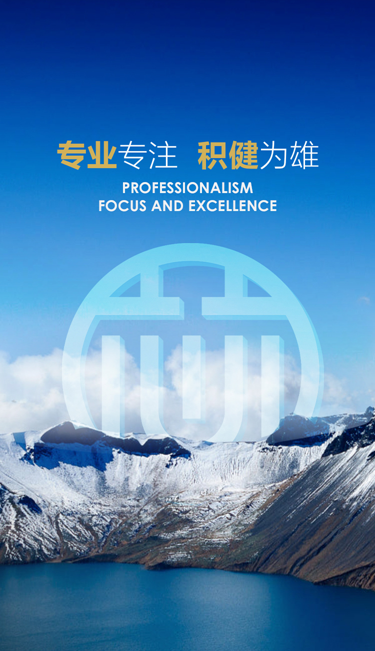 ��ϵ���ǻ��ɹ�˾�ͷ����������绰19989979996(������·)